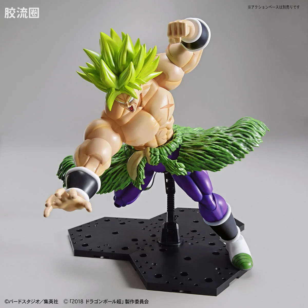Figure-rise系列&其它万代人形拼装综合 Figure-rise Standard 龙珠系列 布罗利 电影版 - 图片